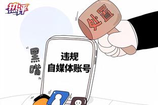 kaiyun中国官方网址截图3